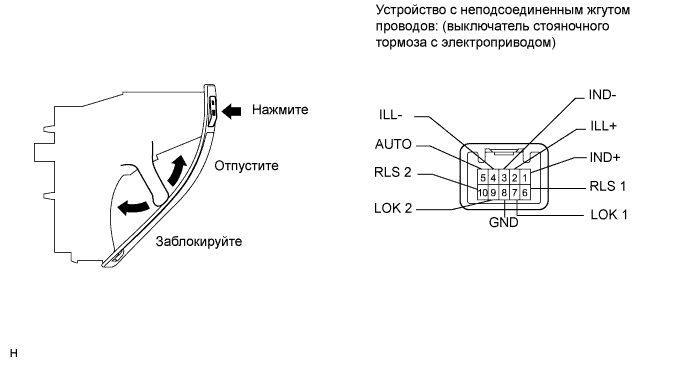 A01H1UFE06