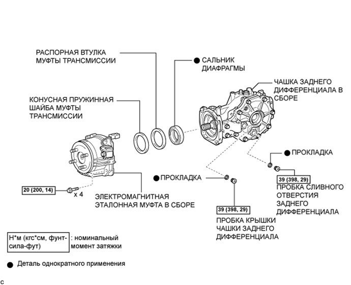 A01EIO6E01