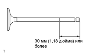 A01EIPBE13