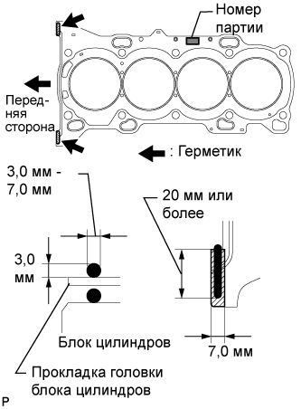 A01EJ0ZE01