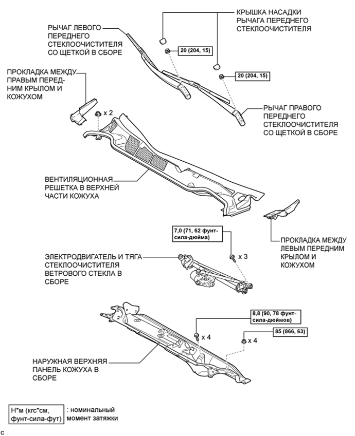 A01EJ2UE03