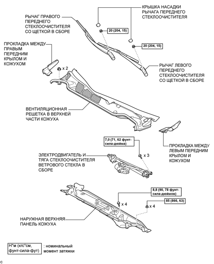 A01EJ2UE05