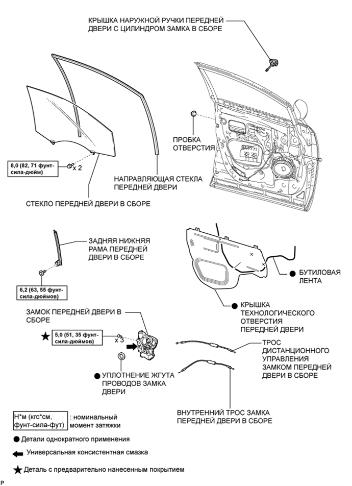 A01EJ34E01