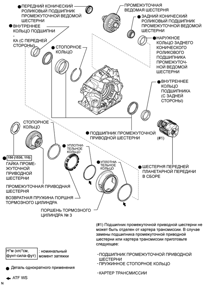 A01EJ8DE01