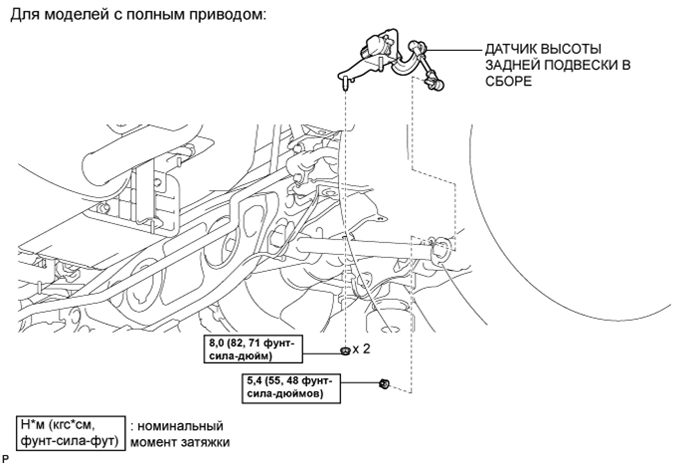 A01EJ8YE01