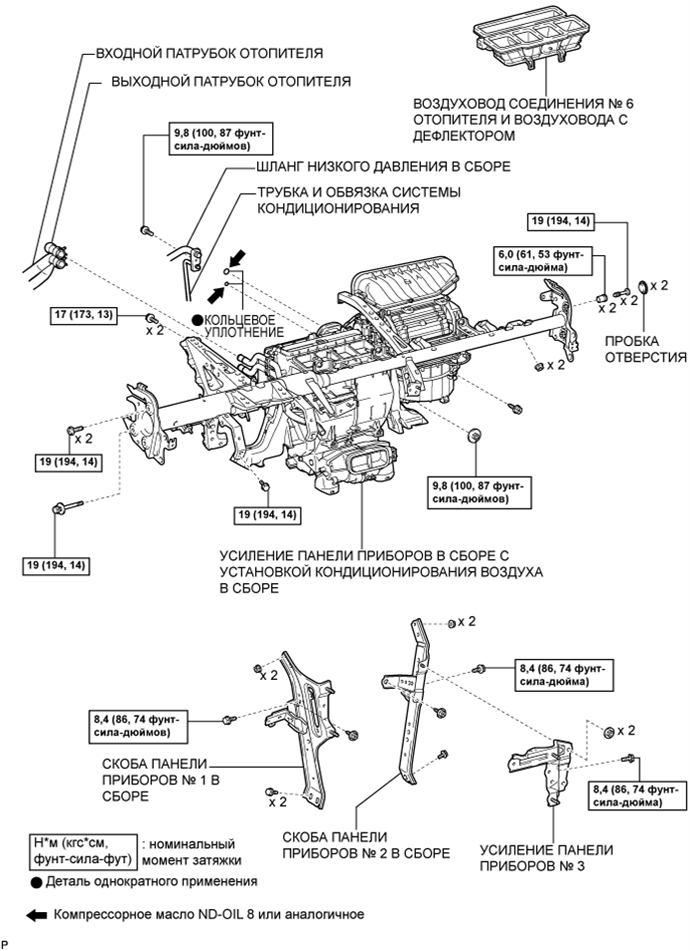 A01EJCUE01