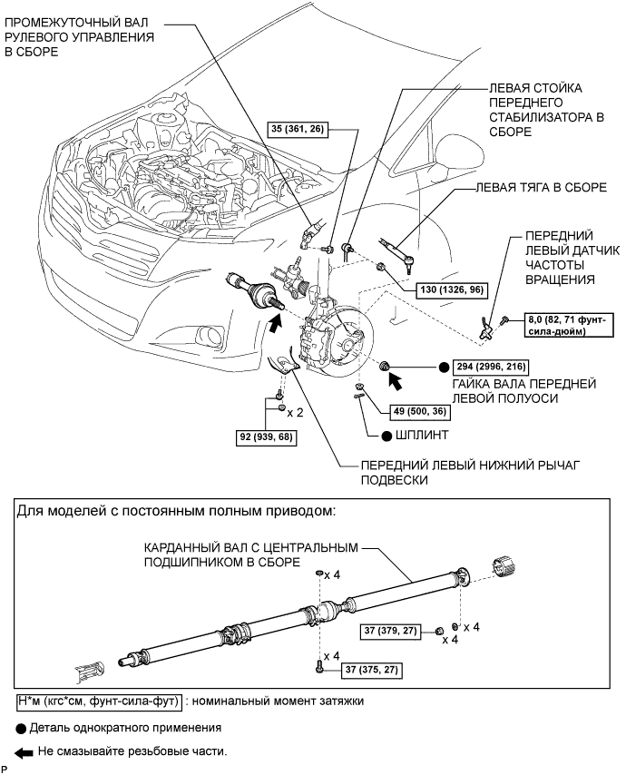 A01EJCYE04