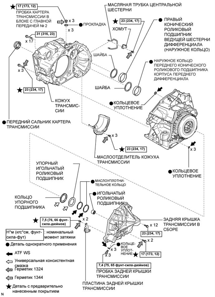 A01EJD2E01