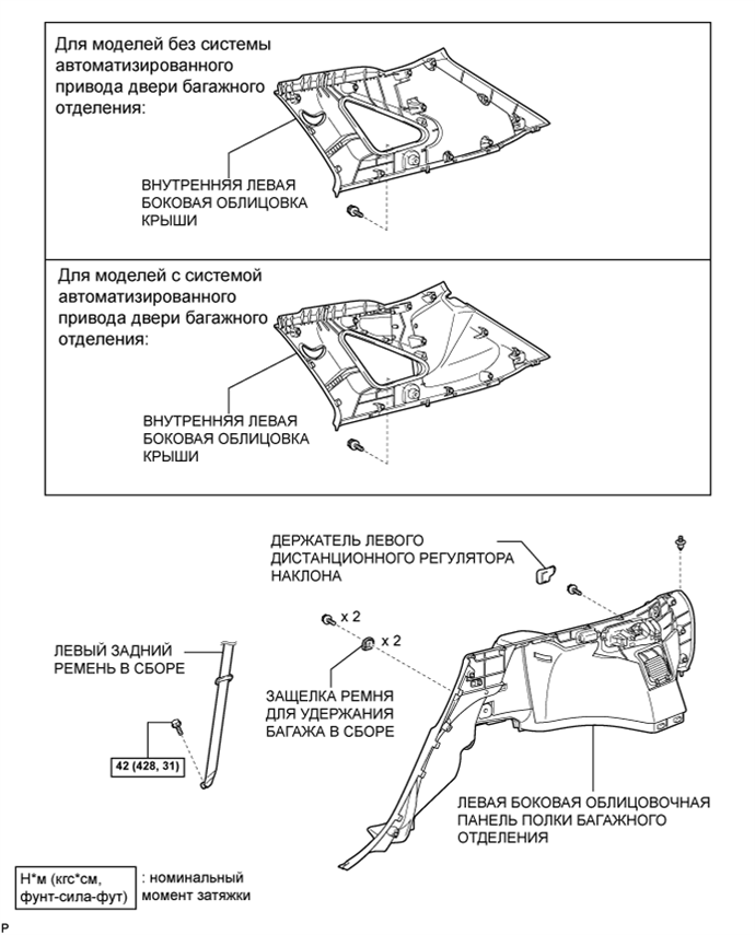 A01EJFFE01