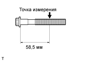 A01EJS8E04