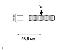 A01EJS8E12