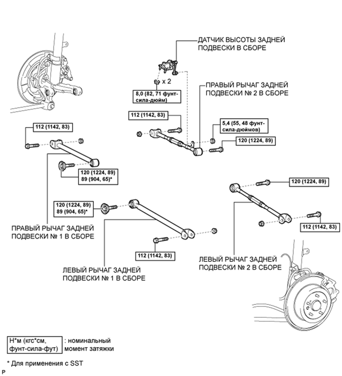 A01EJSME01