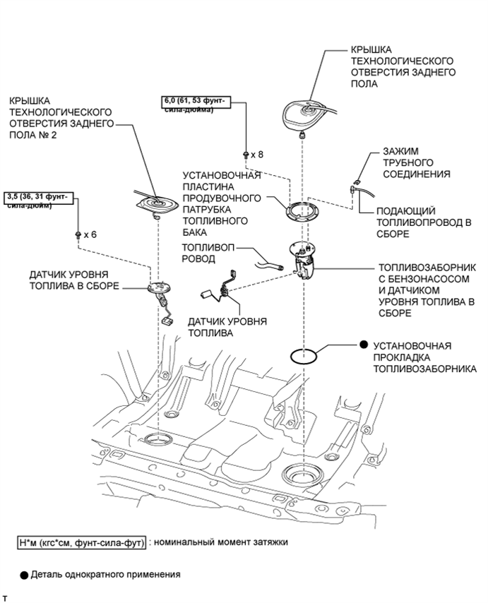 A01EJU1E03