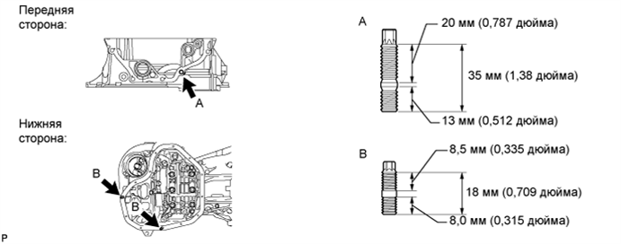 A01EJX1E01