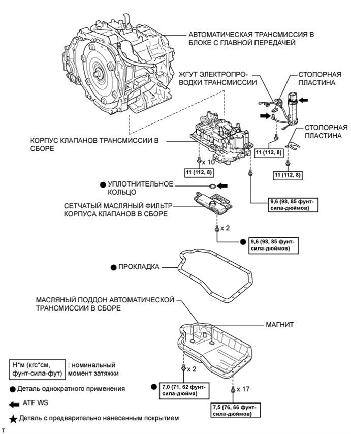 A01EJY6E02