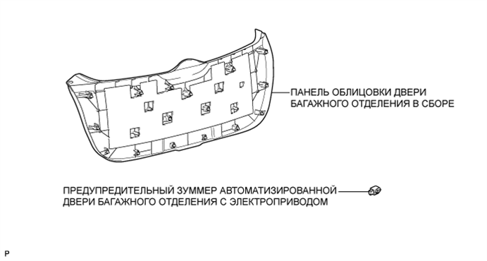 A01EJYFE01