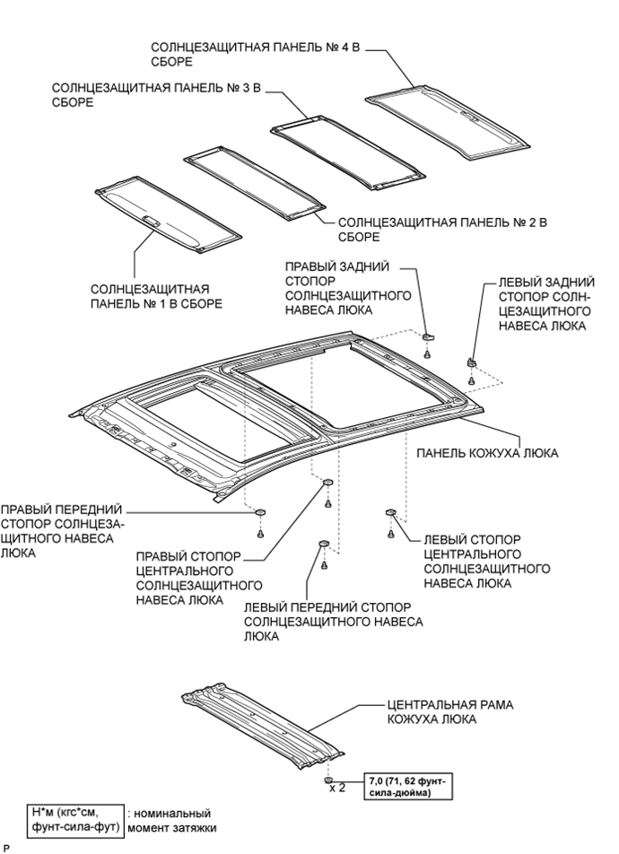 A01EK06E01