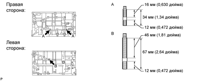 A01EK6YE02