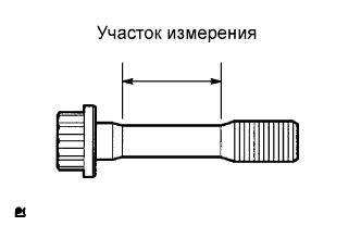 A01EKARE07