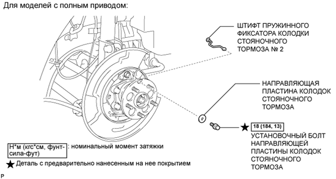 A01EKC1E03