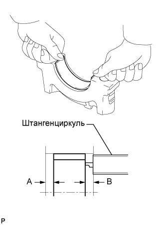 A01EKDEE01