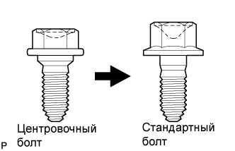 A01EKEME01