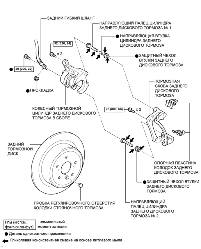 A01EKM9E01