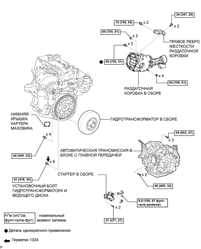 A01EKT7E05