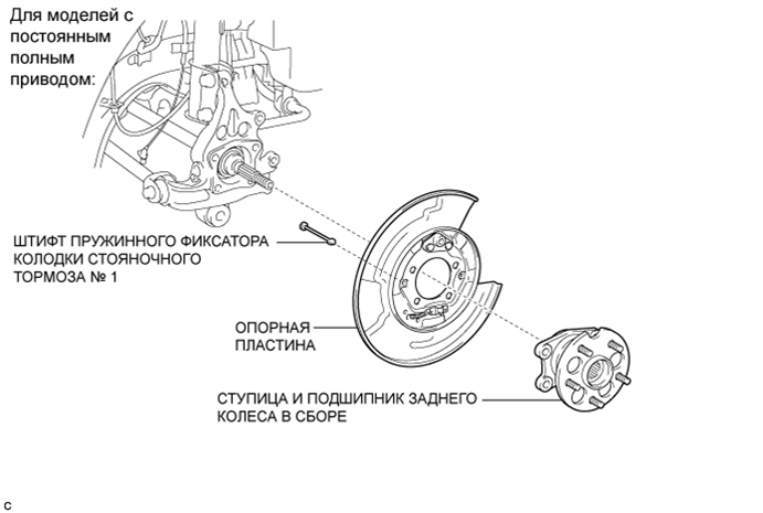 A01ELNXE01