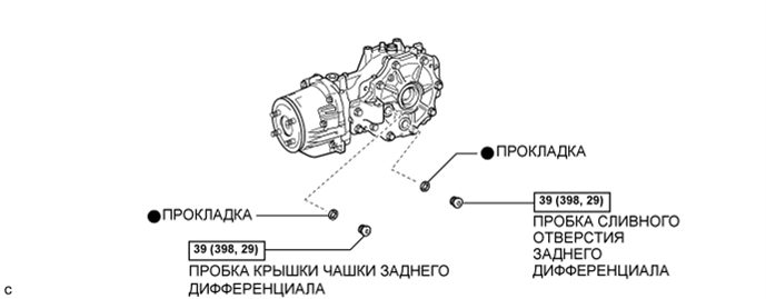 A01ELX8E01