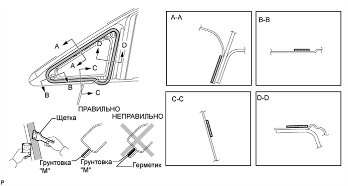 A01ELXHE01