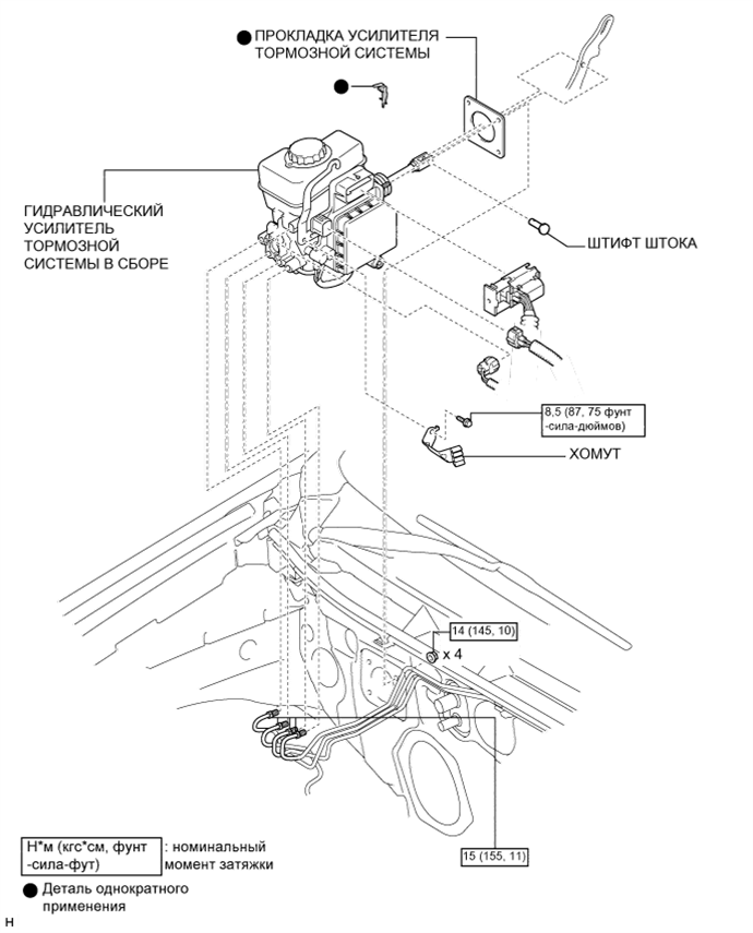 A01DM2FE01