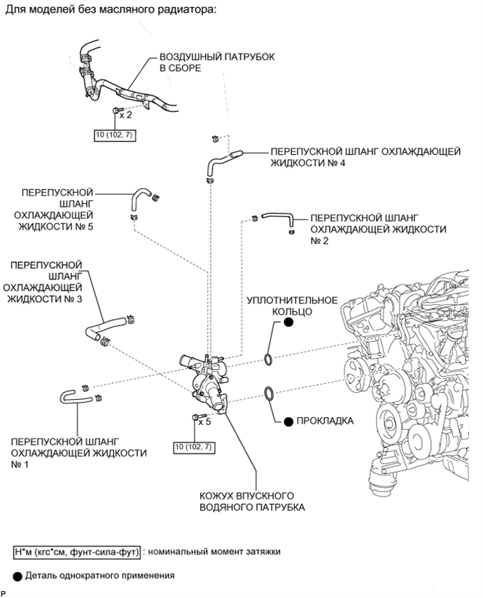 A01DM45E01