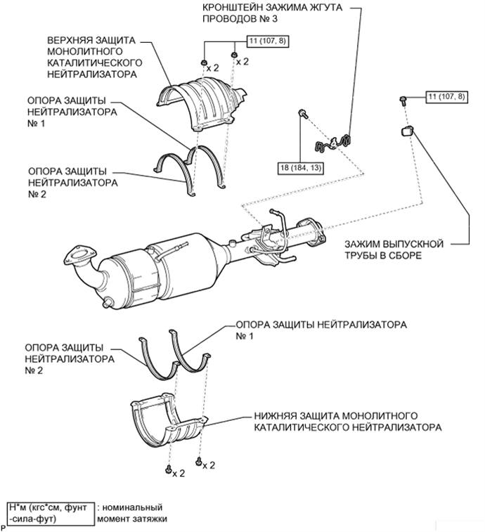 A01DM52E01