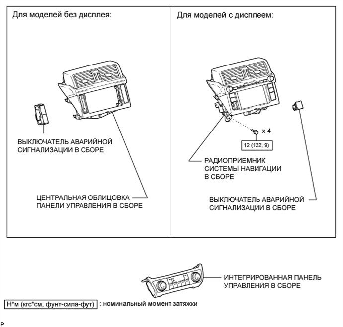 A01DM9LE02