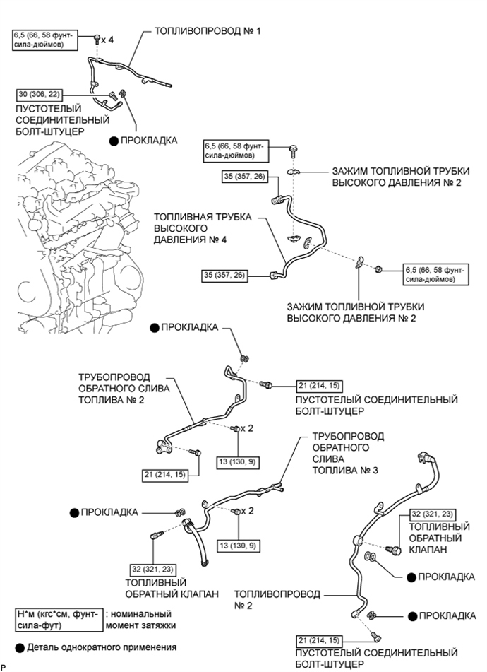 A01DMH6E01