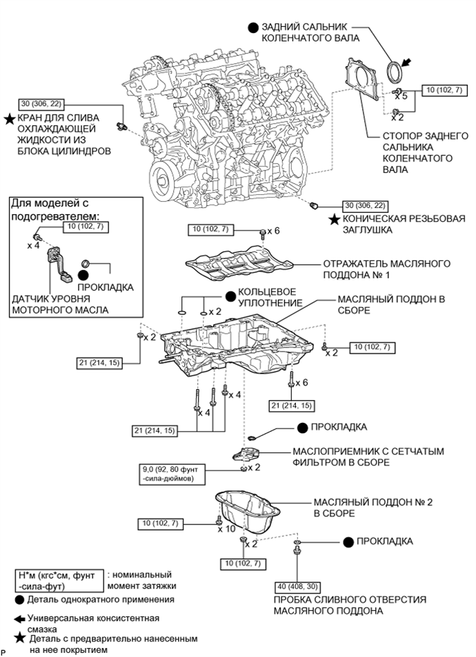 A01DMHTE01