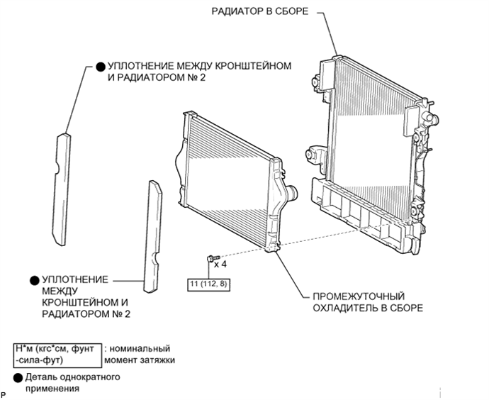 A01DOE7E01