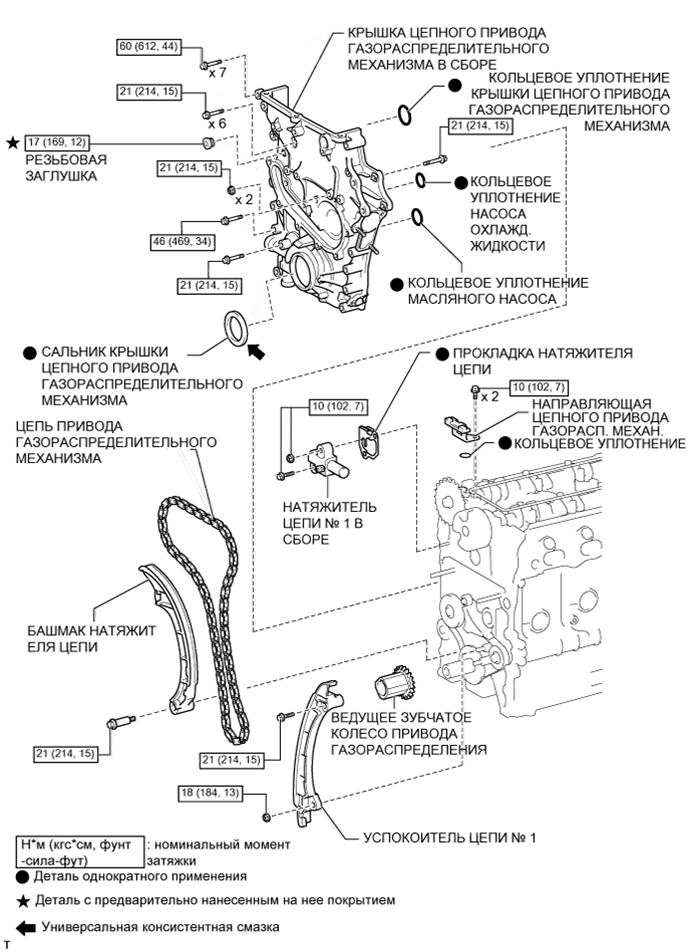 A01DOL9E01