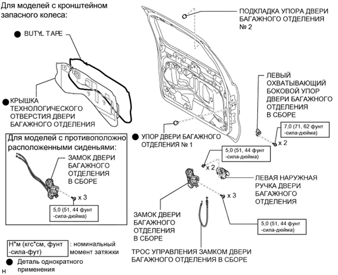 A01DON4E01