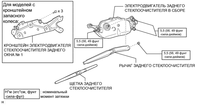 A01DOYXE01