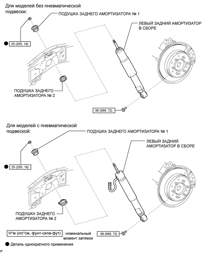 A01DP4WE01