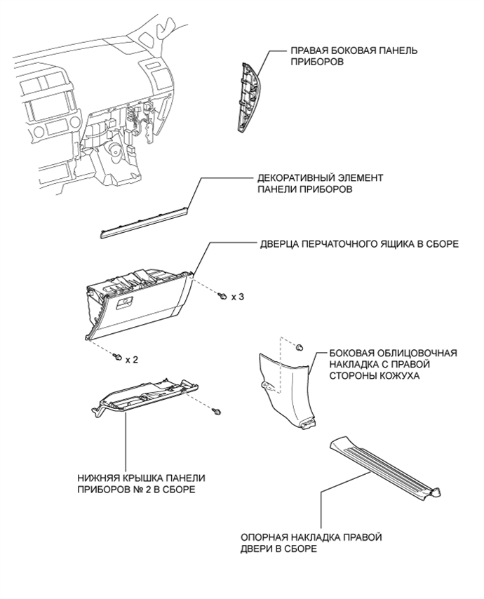 A01DPFWE01