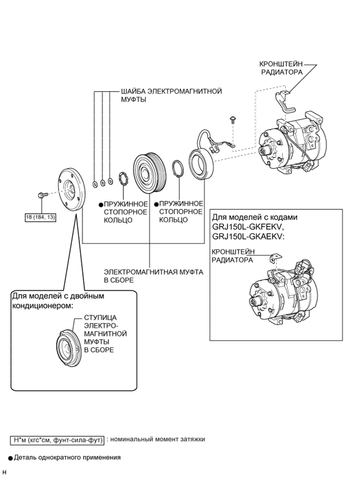 A01DQ4WE01