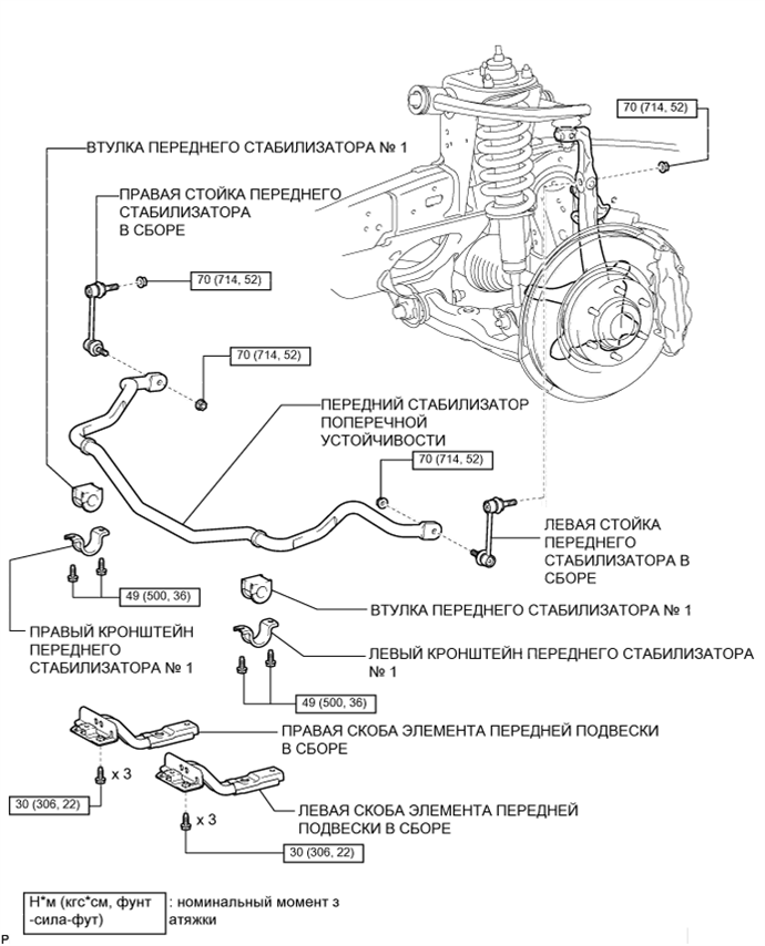 A01DQO8E01