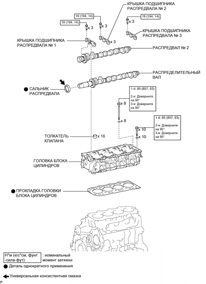 A01DQR0E01