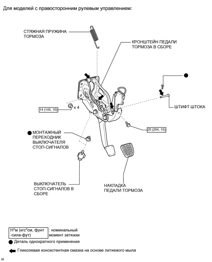 A01DQUFE01