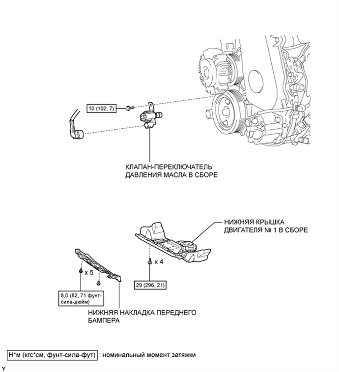 A01DR5OE01