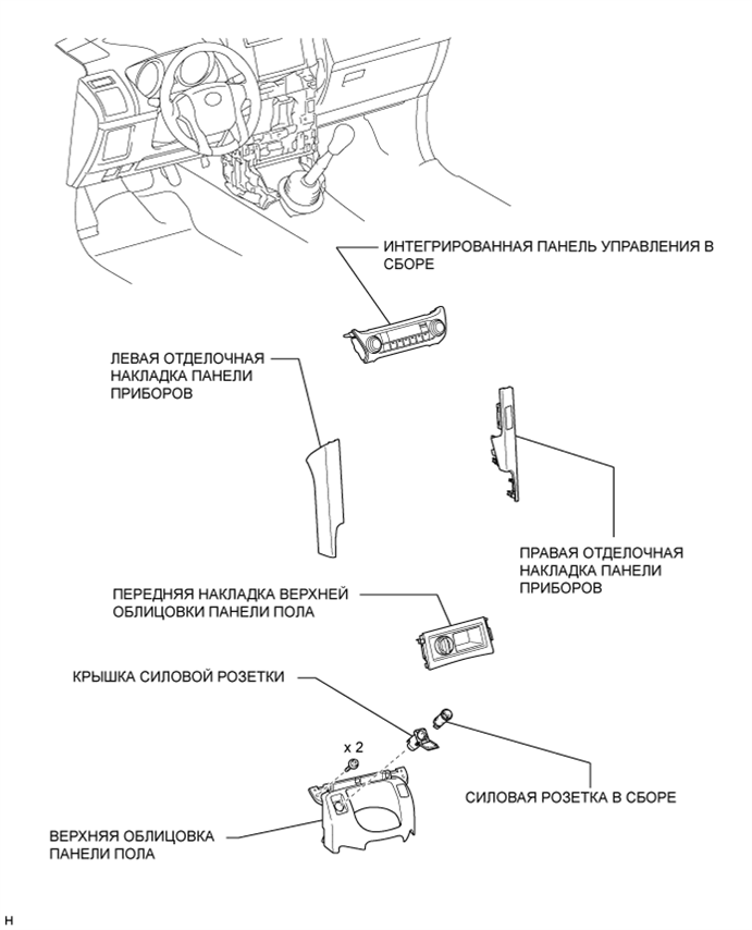 A01DRYDE01