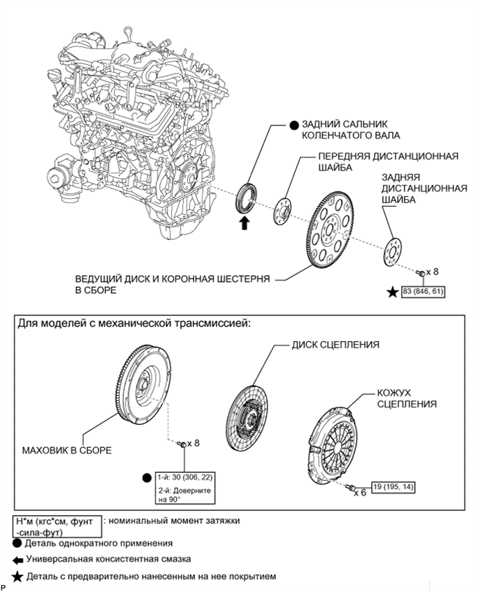 A01DS28E01